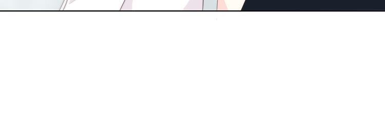 合法同居韩漫全集-第150话 他认识的人无删减无遮挡章节图片 