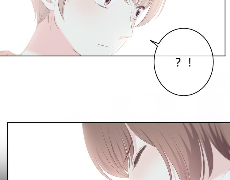 合法同居韩漫全集-第150话 他认识的人无删减无遮挡章节图片 