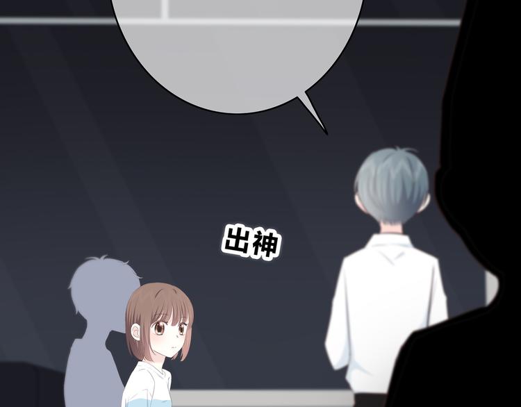 合法同居韩漫全集-第150话 他认识的人无删减无遮挡章节图片 