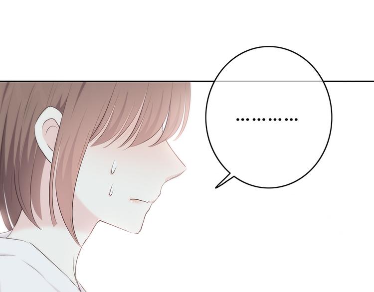 合法同居韩漫全集-第151话 邀请无删减无遮挡章节图片 