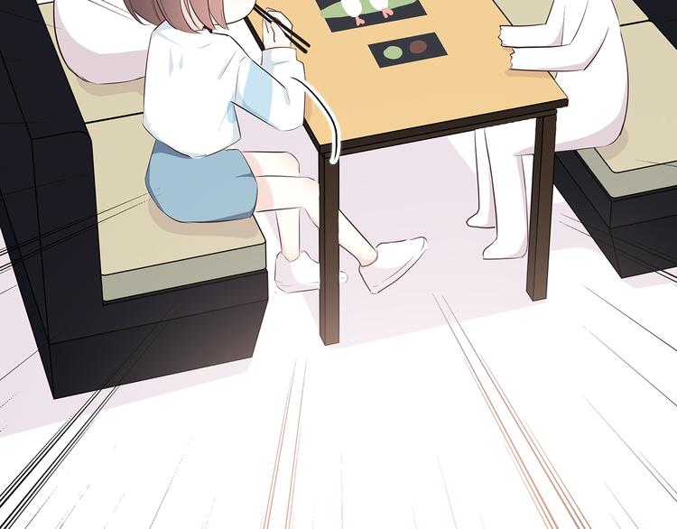 合法同居韩漫全集-第151话 邀请无删减无遮挡章节图片 