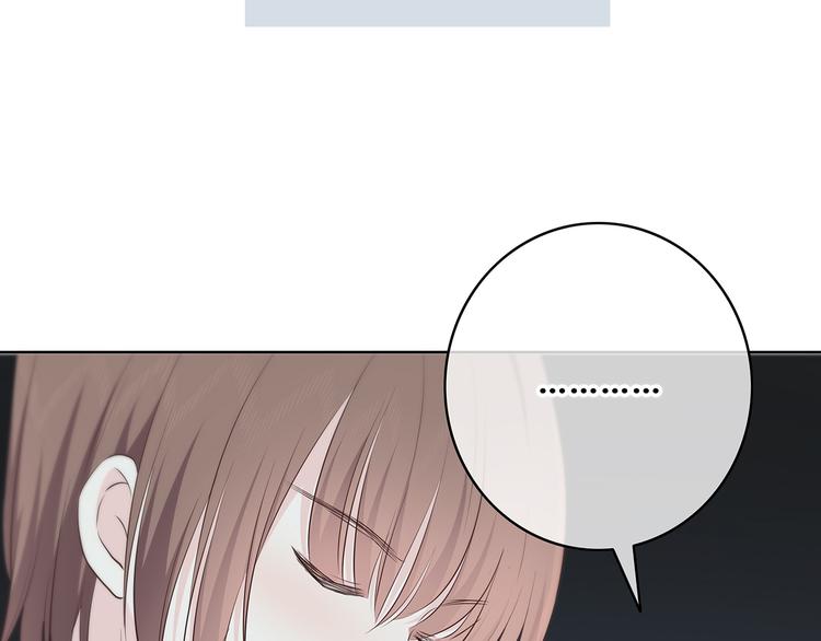 合法同居韩漫全集-第151话 邀请无删减无遮挡章节图片 