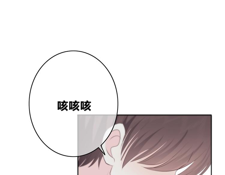 合法同居韩漫全集-第151话 邀请无删减无遮挡章节图片 