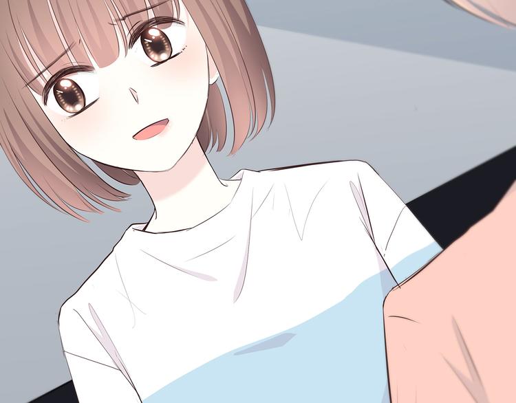合法同居韩漫全集-第151话 邀请无删减无遮挡章节图片 