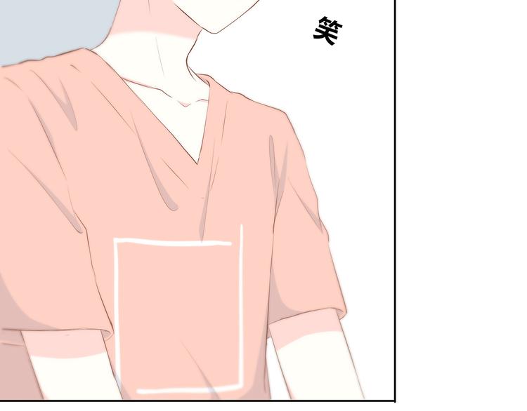 合法同居韩漫全集-第152话 选择无删减无遮挡章节图片 