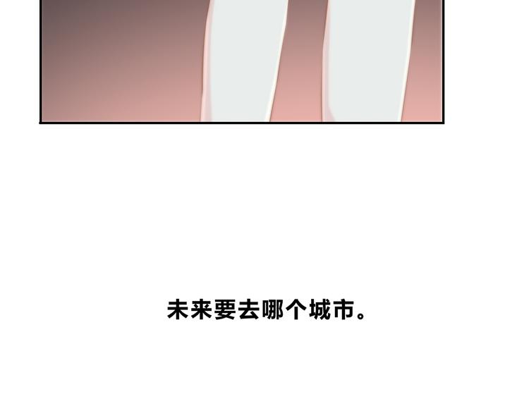合法同居韩漫全集-第152话 选择无删减无遮挡章节图片 