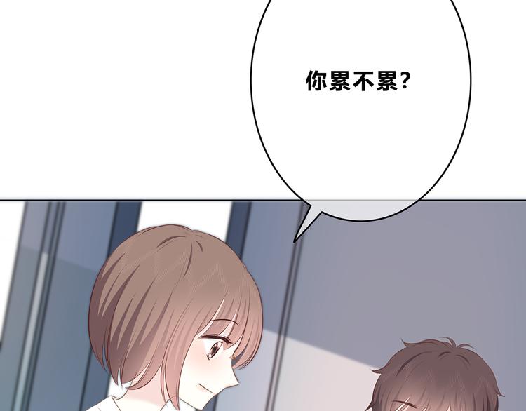 合法同居韩漫全集-第152话 选择无删减无遮挡章节图片 