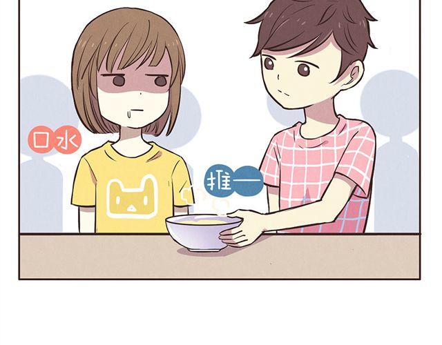 合法同居韩漫全集-第15话 这种蠢女人谁会喜欢啊！无删减无遮挡章节图片 