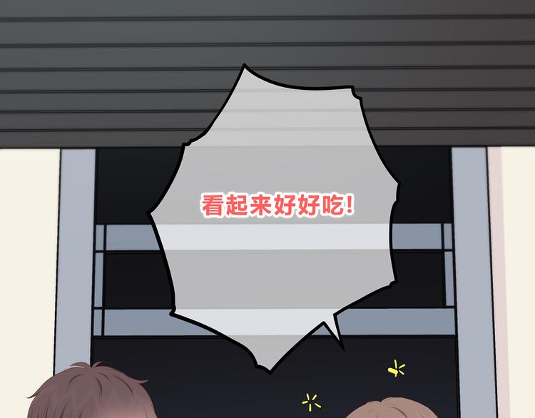 合法同居韩漫全集-第153话 女生的胃无删减无遮挡章节图片 