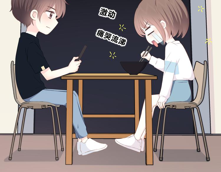 合法同居韩漫全集-第153话 女生的胃无删减无遮挡章节图片 