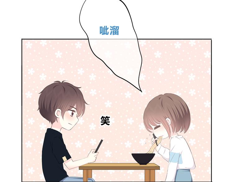 合法同居韩漫全集-第153话 女生的胃无删减无遮挡章节图片 
