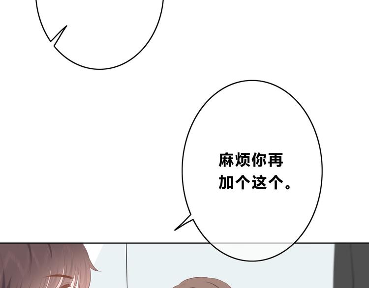 合法同居韩漫全集-第153话 女生的胃无删减无遮挡章节图片 