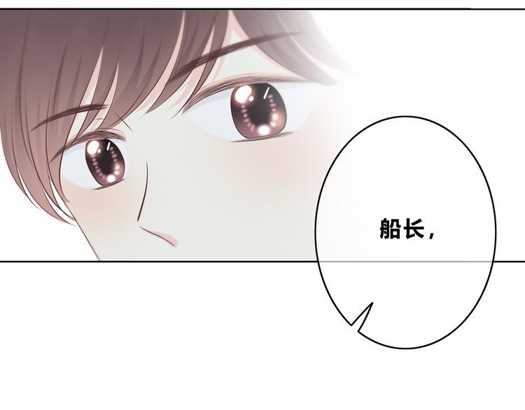 合法同居韩漫全集-第153话 女生的胃无删减无遮挡章节图片 