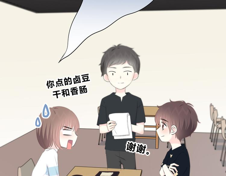 合法同居韩漫全集-第153话 女生的胃无删减无遮挡章节图片 