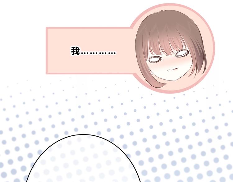 合法同居韩漫全集-第153话 女生的胃无删减无遮挡章节图片 