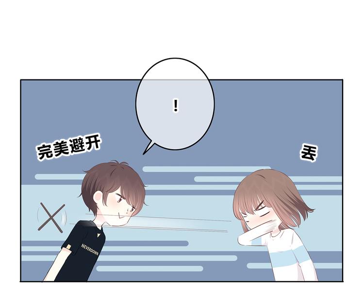 合法同居韩漫全集-第153话 女生的胃无删减无遮挡章节图片 