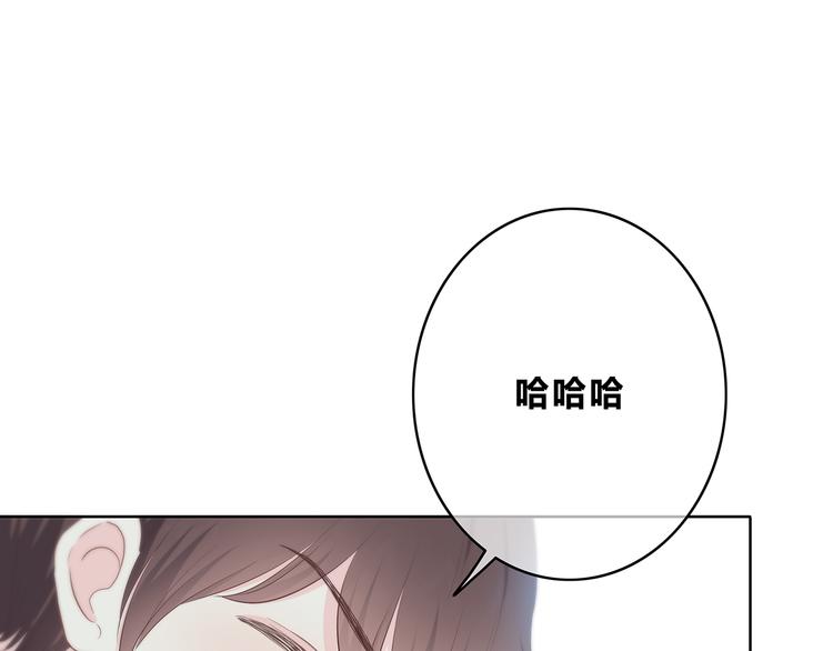 合法同居韩漫全集-第153话 女生的胃无删减无遮挡章节图片 