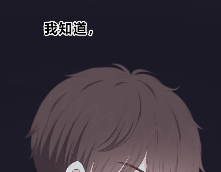 合法同居韩漫全集-第153话 女生的胃无删减无遮挡章节图片 