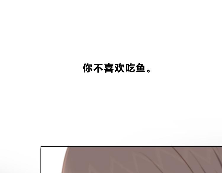 合法同居韩漫全集-第153话 女生的胃无删减无遮挡章节图片 