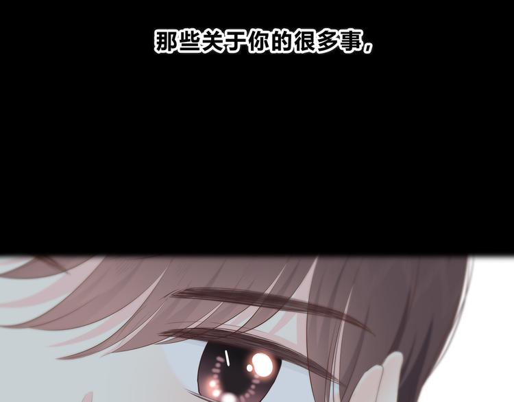 合法同居韩漫全集-第153话 女生的胃无删减无遮挡章节图片 