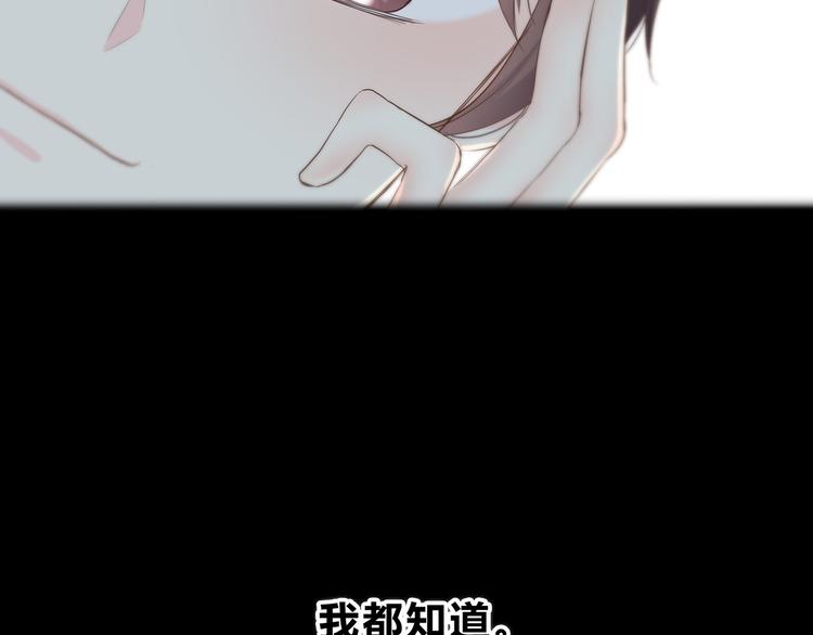 合法同居韩漫全集-第153话 女生的胃无删减无遮挡章节图片 