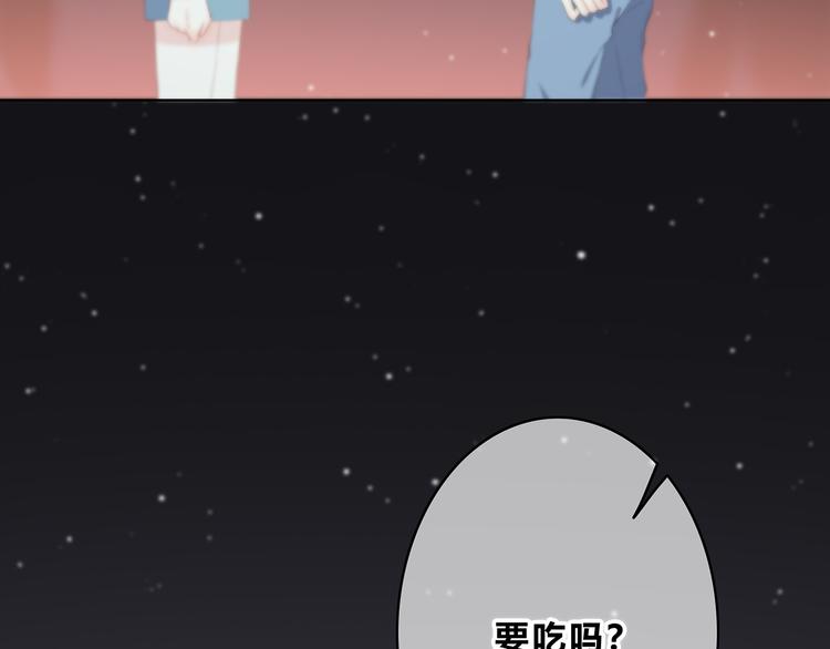 合法同居韩漫全集-第153话 女生的胃无删减无遮挡章节图片 