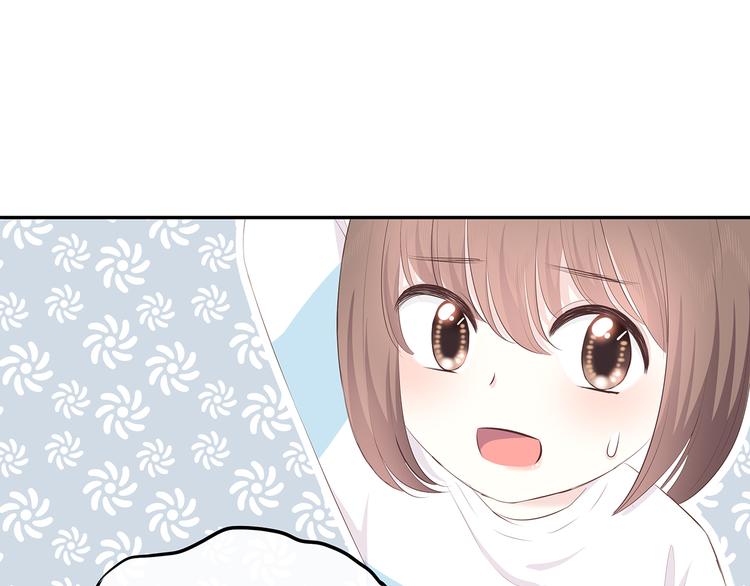 合法同居韩漫全集-第154话 我喜欢你无删减无遮挡章节图片 