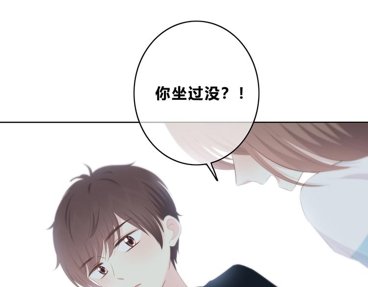 合法同居韩漫全集-第154话 我喜欢你无删减无遮挡章节图片 