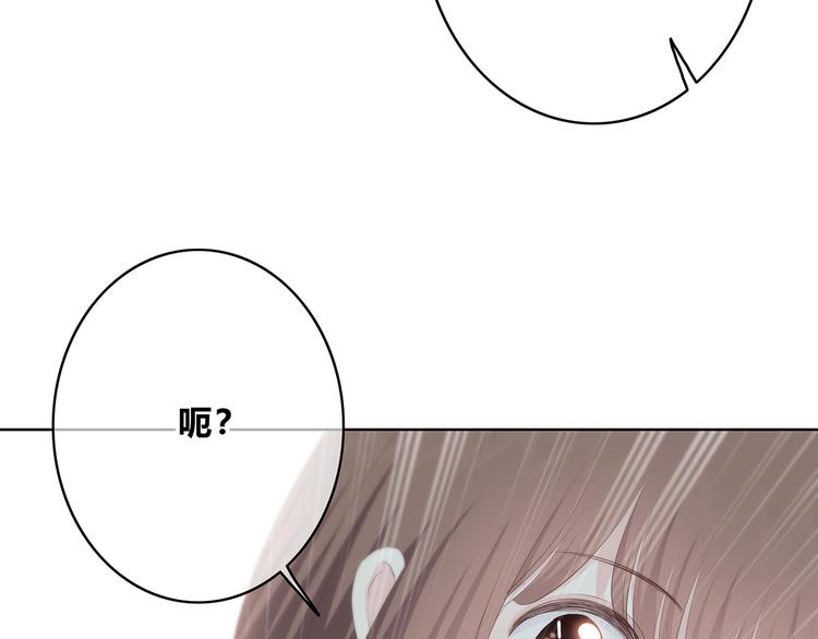 合法同居韩漫全集-第154话 我喜欢你无删减无遮挡章节图片 