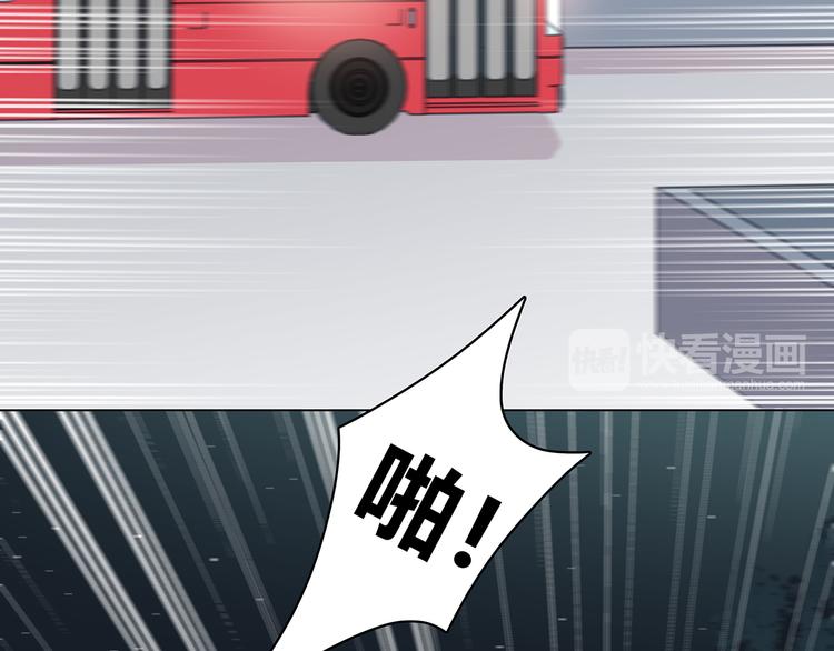 合法同居韩漫全集-第154话 我喜欢你无删减无遮挡章节图片 