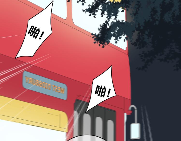 合法同居韩漫全集-第154话 我喜欢你无删减无遮挡章节图片 