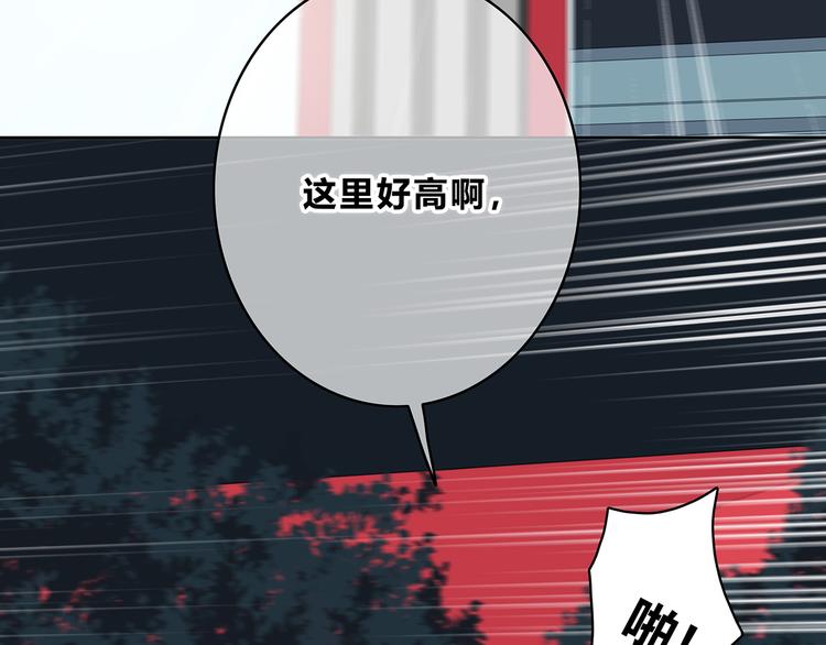 合法同居韩漫全集-第154话 我喜欢你无删减无遮挡章节图片 