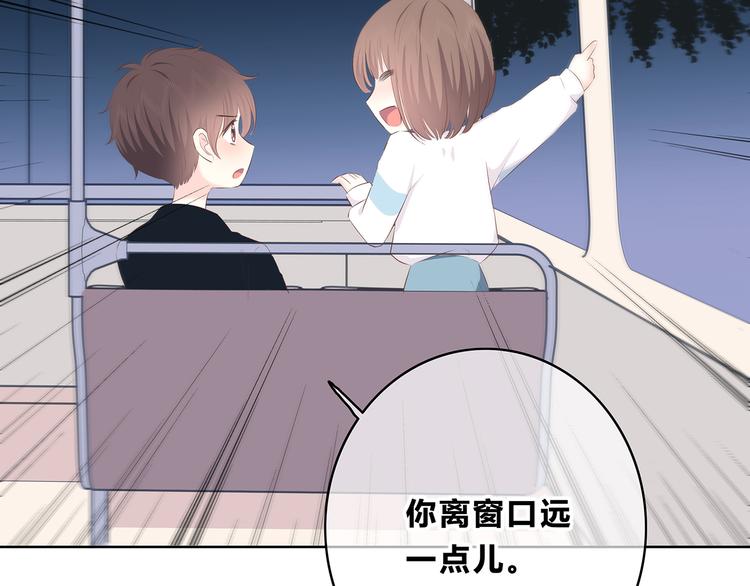 合法同居韩漫全集-第154话 我喜欢你无删减无遮挡章节图片 