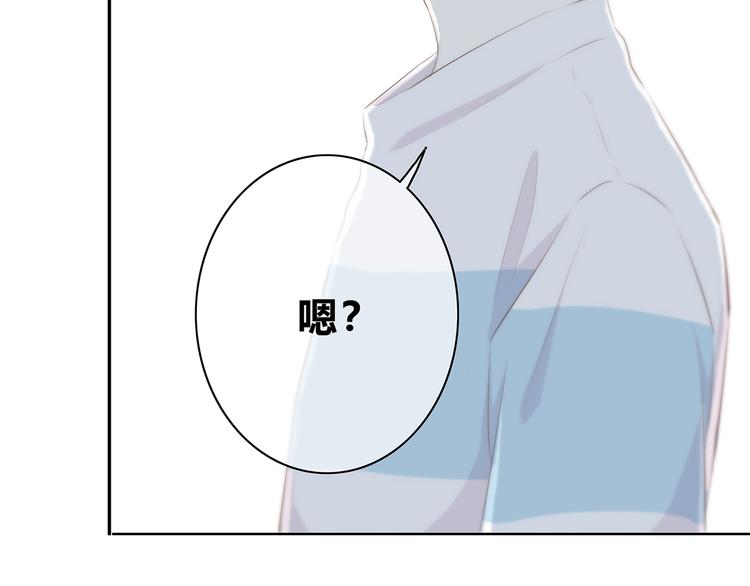 合法同居韩漫全集-第154话 我喜欢你无删减无遮挡章节图片 