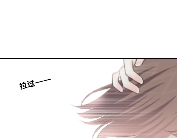 合法同居韩漫全集-第155话 笨蛋无删减无遮挡章节图片 