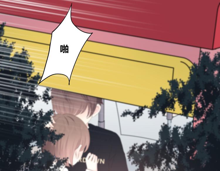 合法同居韩漫全集-第155话 笨蛋无删减无遮挡章节图片 