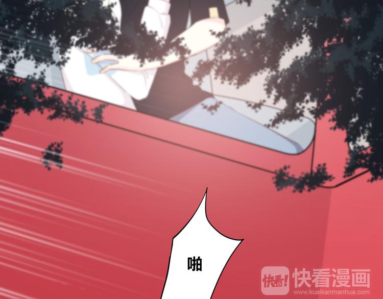 合法同居韩漫全集-第155话 笨蛋无删减无遮挡章节图片 