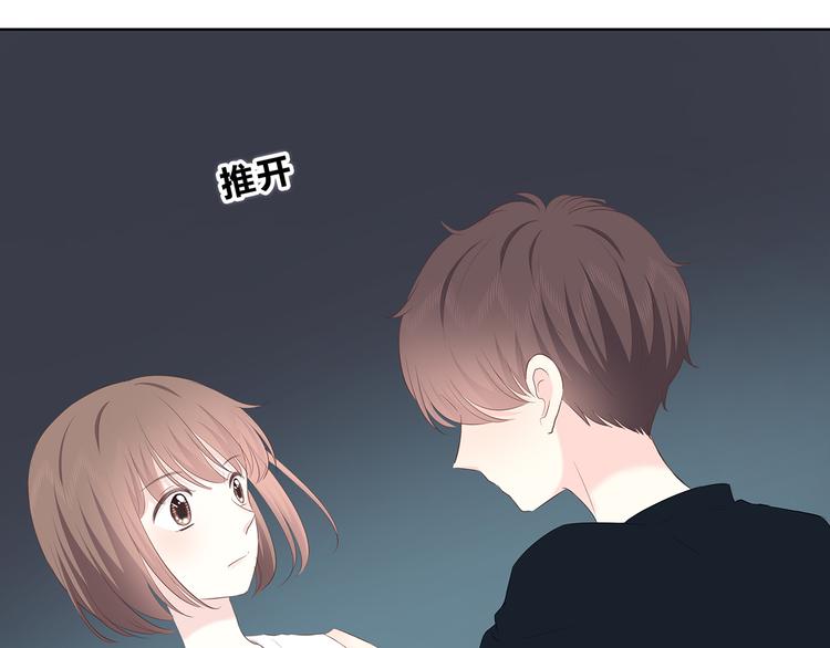 合法同居韩漫全集-第155话 笨蛋无删减无遮挡章节图片 