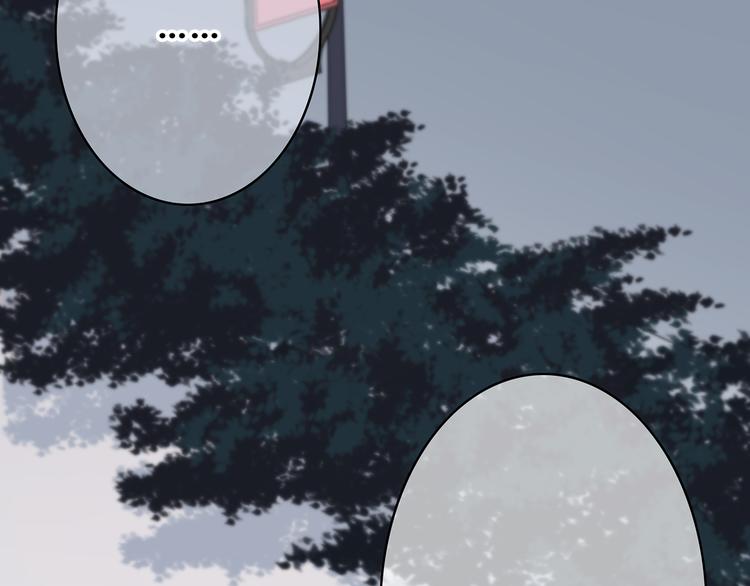 合法同居韩漫全集-第155话 笨蛋无删减无遮挡章节图片 
