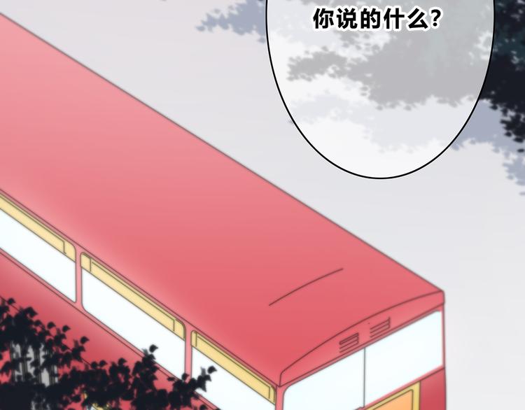 合法同居韩漫全集-第155话 笨蛋无删减无遮挡章节图片 
