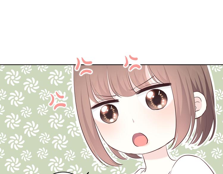 合法同居韩漫全集-第155话 笨蛋无删减无遮挡章节图片 