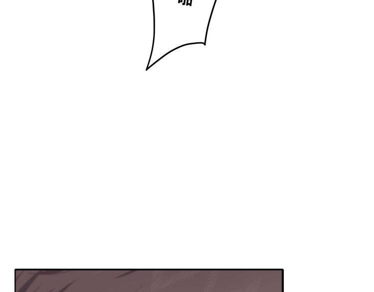 合法同居韩漫全集-第155话 笨蛋无删减无遮挡章节图片 