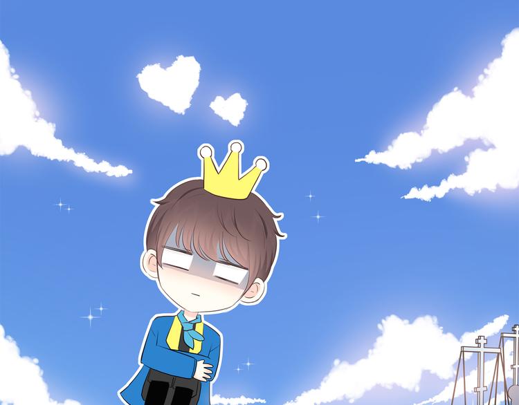 合法同居韩漫全集-第156话 想什么呢无删减无遮挡章节图片 