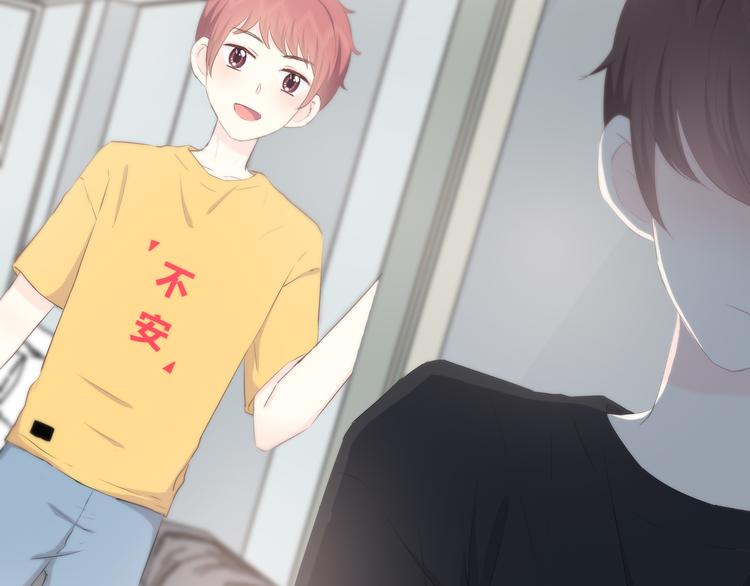 合法同居韩漫全集-第156话 想什么呢无删减无遮挡章节图片 