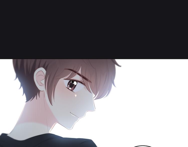 合法同居韩漫全集-第156话 想什么呢无删减无遮挡章节图片 
