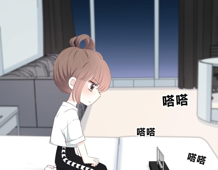 合法同居韩漫全集-第156话 想什么呢无删减无遮挡章节图片 