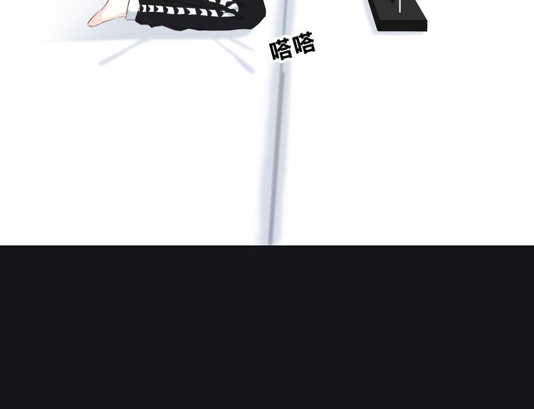 合法同居韩漫全集-第156话 想什么呢无删减无遮挡章节图片 