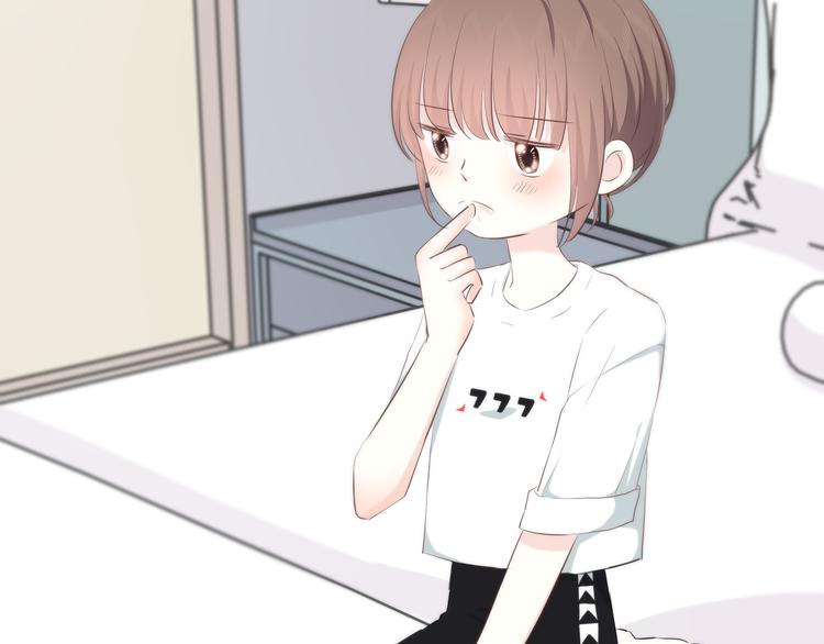 合法同居韩漫全集-第156话 想什么呢无删减无遮挡章节图片 
