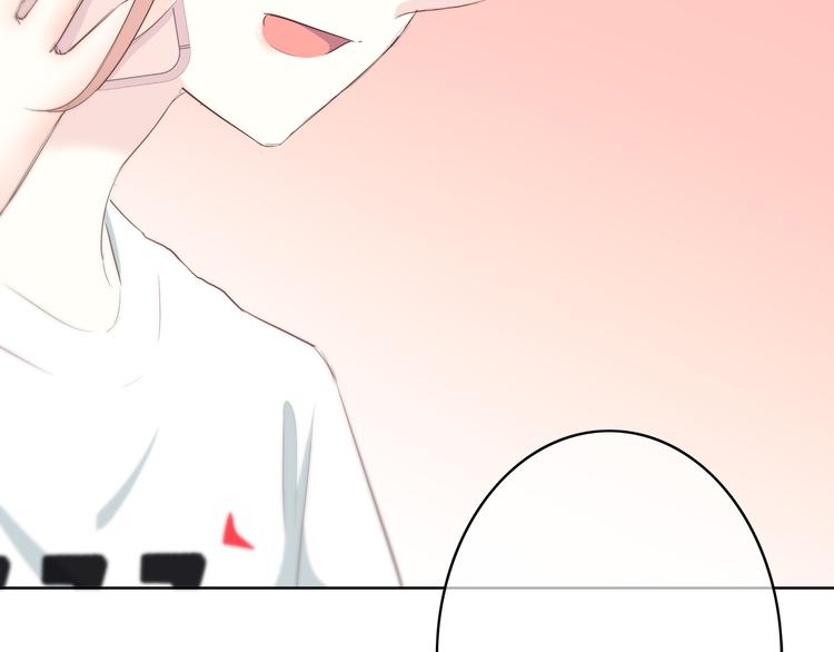 合法同居韩漫全集-第156话 想什么呢无删减无遮挡章节图片 