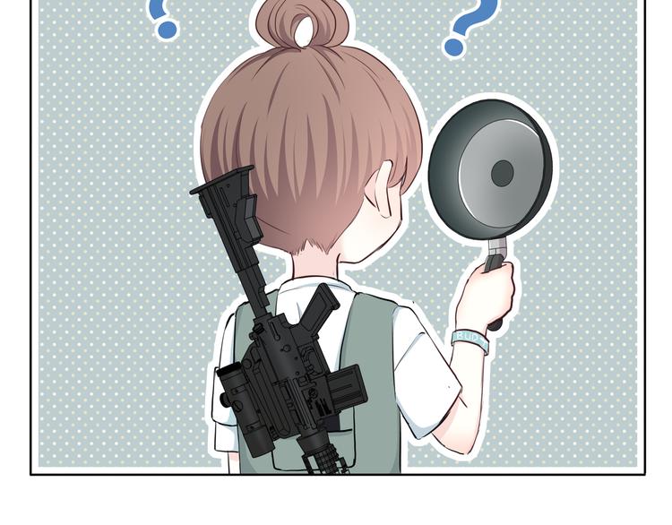 合法同居韩漫全集-第158话 叛徒？无删减无遮挡章节图片 